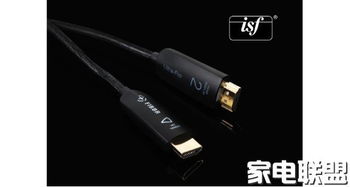 视听技术领域的实力派 菲伯尔FIBBR携Ultra 8K线材闪耀InfoComm 2018